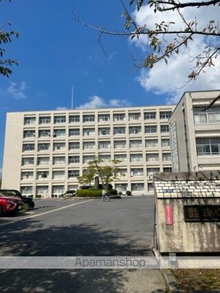 フォーシーズン南草津[1K/26.6m2]の周辺3