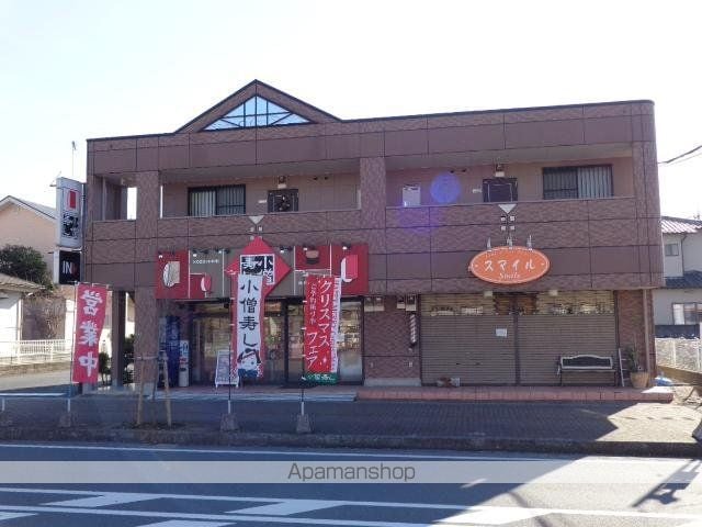 ひまわりの外観写真