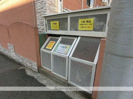 東京都小金井市貫井南町３丁目[1K/18.36m2]の共用部5