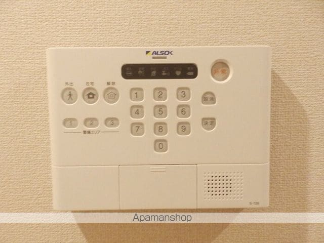 ルナソイアの内装写真