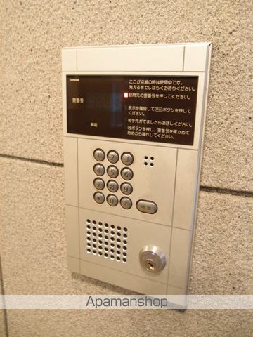 紫苑大通のその他写真