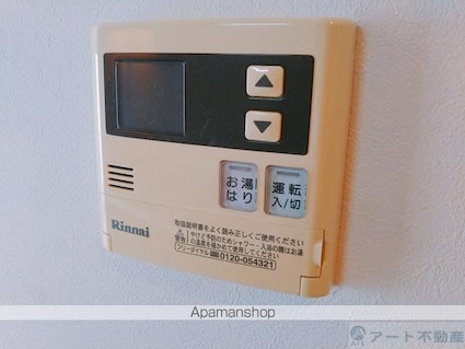 グリーンビュー西堀端[1K/25.49m2]の内装3