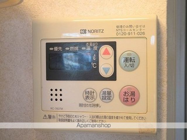 メゾン・ド・ボネールの内装写真