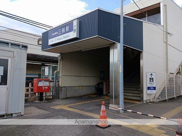 ウイングスカイIIの周辺写真