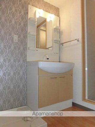 プリオール紀伊[1LDK/41.04m2]の洗面所