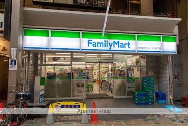 パークアクシス蒲田ステーションゲートの周辺写真