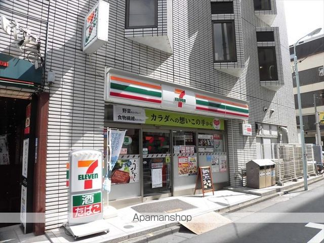 ザ・パークハビオ日本橋箱崎町の周辺写真