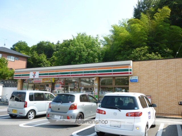 アストラムライン 毘沙門台駅 徒歩9分 3階建 築25年の周辺写真
