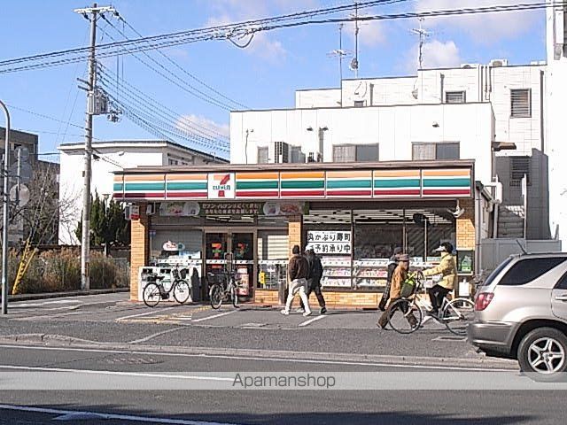 ホワイトヴィラ弐番館の周辺写真