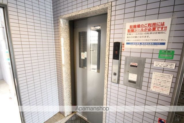 ミーニュ・カーザの内装写真