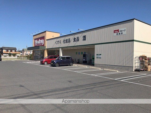 ハーモニーヒルの周辺写真