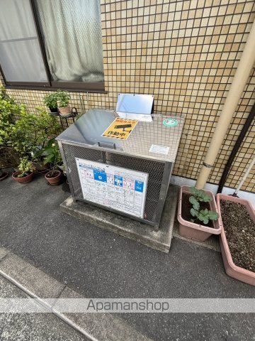 コーポミワ1のその他写真
