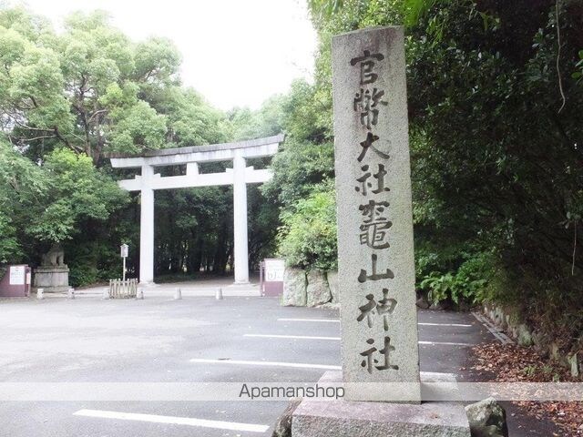 和歌山県和歌山市田尻[1LDK/39.69m2]の周辺4