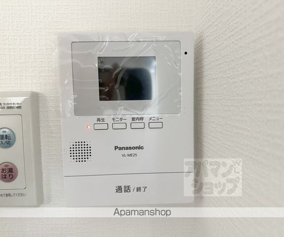 サンプラザ神足の内装写真
