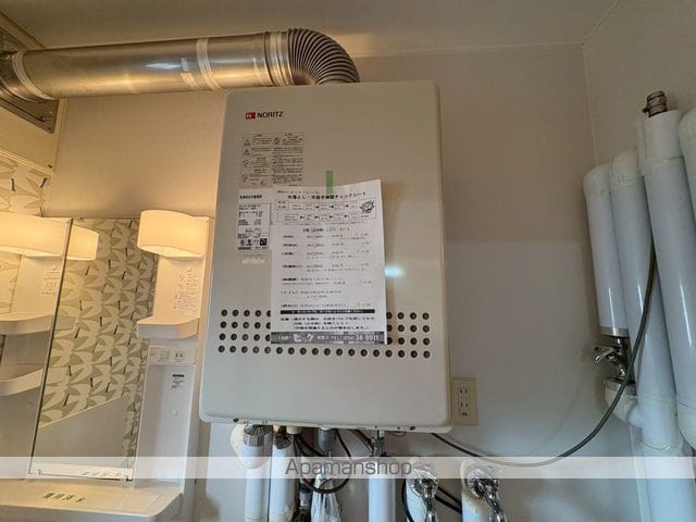 apartment 北海道釧路郡釧路町北都２丁目
北都の賃貸情報を見る
物件地図