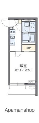 クレイノリヴェール[1K/24.23m2]の間取図
