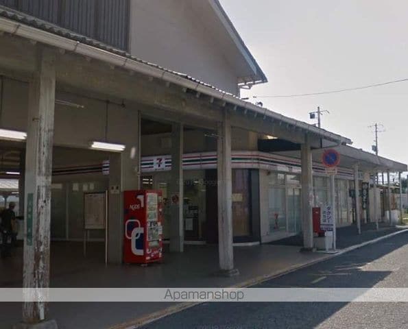 Grandtic青崎の周辺写真