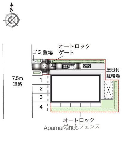 レオパレスブオーノのその他写真