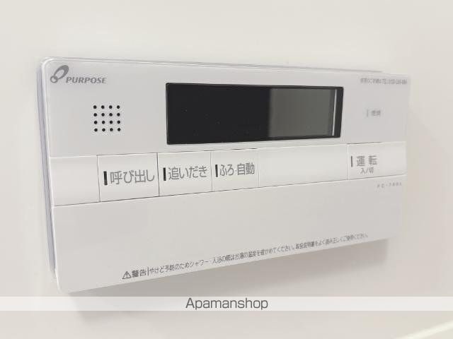 Kirameki 煌の内装写真