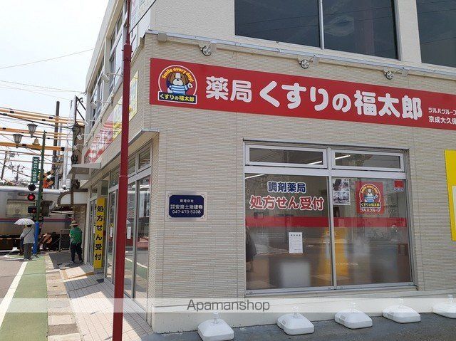 サンライトの周辺写真