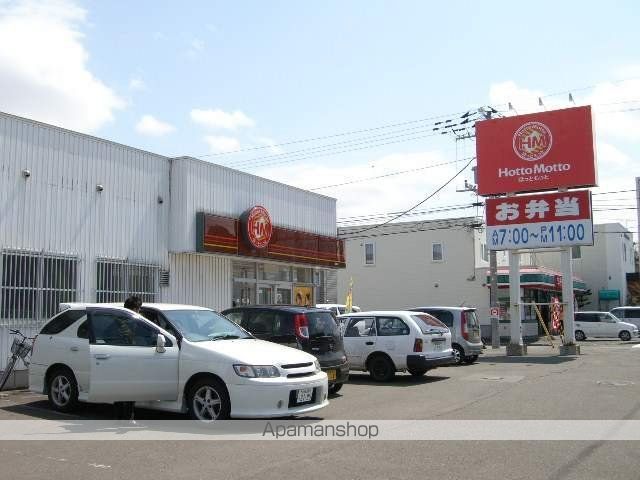 アークヒルズIIの内装写真