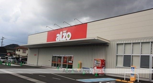 サンヒルズ川島の周辺写真