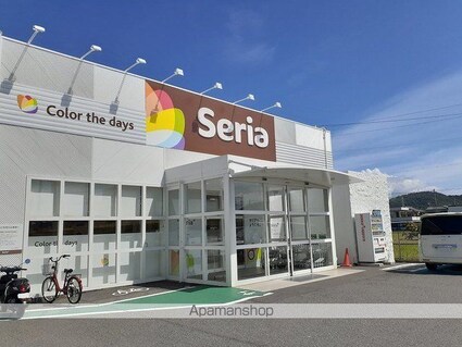 パレ・エクセランⅤ[2DK/46.06m2]の周辺3