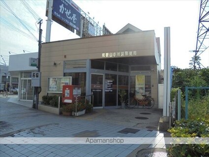 和歌山県和歌山市小雑賀[1DK/33.73m2]の周辺5