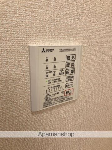 スカイベル Aの内装写真