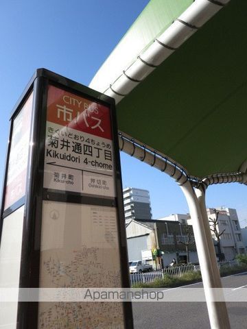ディアレイシャス浅間町ステーションフロントの周辺写真