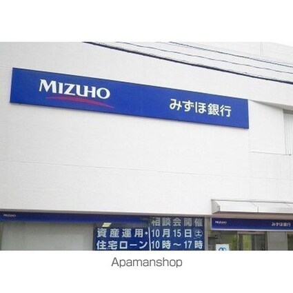 アサカシオン大岡山[1K/16.55m2]の周辺7