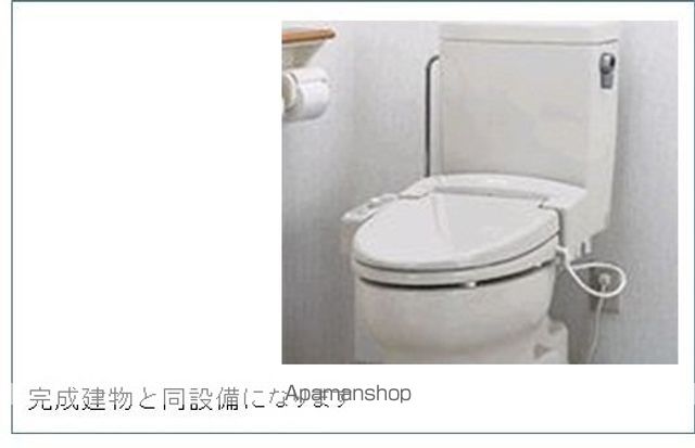 パリセード　ヒルズ[1LDK/36.34m2]のその他設備6