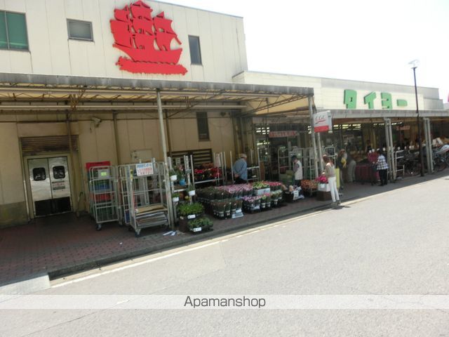 グランドソレーユの周辺写真