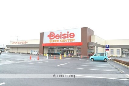 フローリッシュ[1LDK/42.8m2]の周辺7