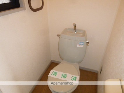 パティオイン[2DK/45.34m2]のトイレ