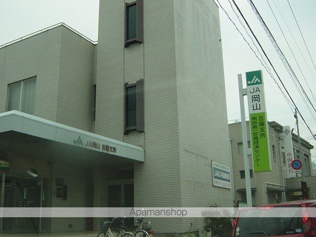 ダイヤモンド・パレスの周辺写真