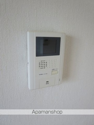 サンバレー２[2K/40.4m2]のその他設備