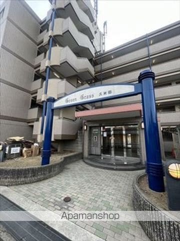 グリーングラス久米田の玄関写真