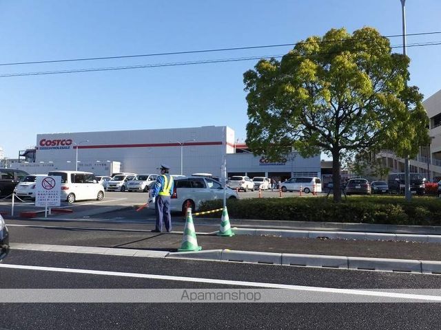 イマキタハイツ29の周辺写真