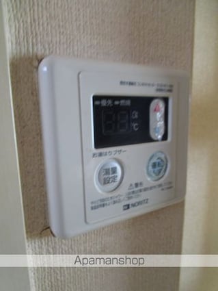 ファーストページ[1K/17m2]のその他設備