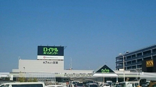 モデッサの周辺写真
