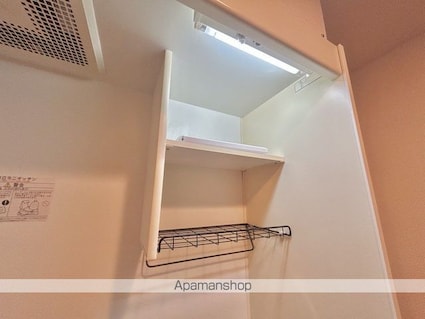 アースマーシーマンション[1K/22.9m2]の内装1