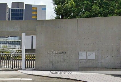 レオパレス山城[1K/19.87m2]の周辺6