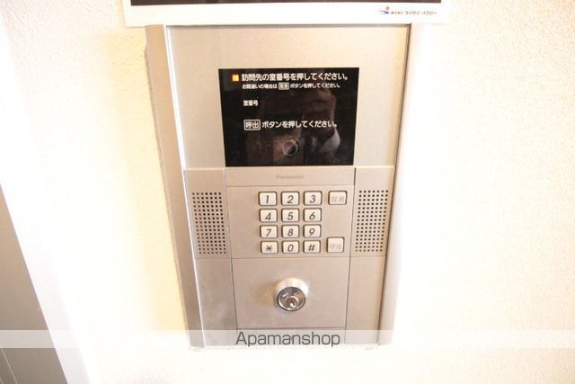 スプレンドール ノルド20のその他写真