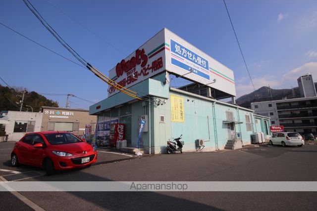 グリーンコートEの周辺写真