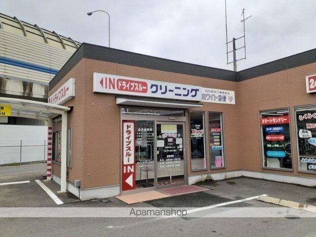 GLANZ CLK いちご館の周辺写真