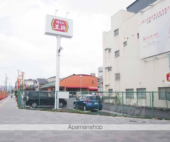 KDXレジデンス西大路の周辺写真