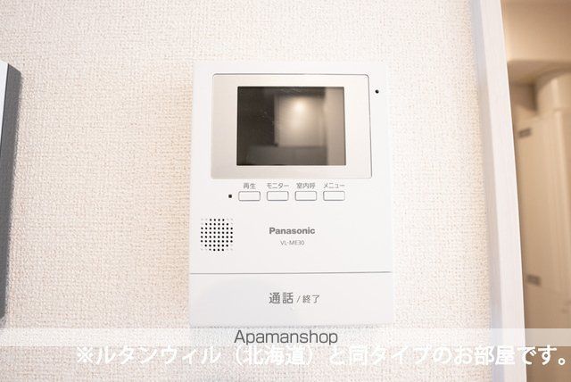 ネクサスの内装写真