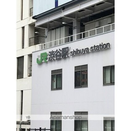 ジョイヒルズ南平台[1LDK/57.48m2]の周辺1