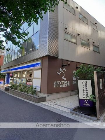 広尾ビューヒルズの周辺写真